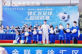 意甲赛季收官米兰尤文欧联对决前景分析