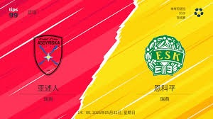 中超联赛实时直播策略解析