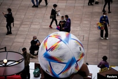 天娱数科与2026年世界杯无合作 新易盛计划赴港上市